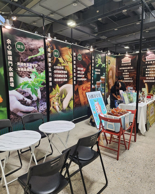 2024-7月,我們參加教育展了! (活動回顧)