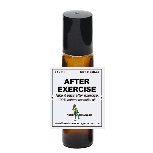 【Body Massage Oil】After Exercise