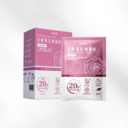五膳蛋白機能飲- 玫瑰