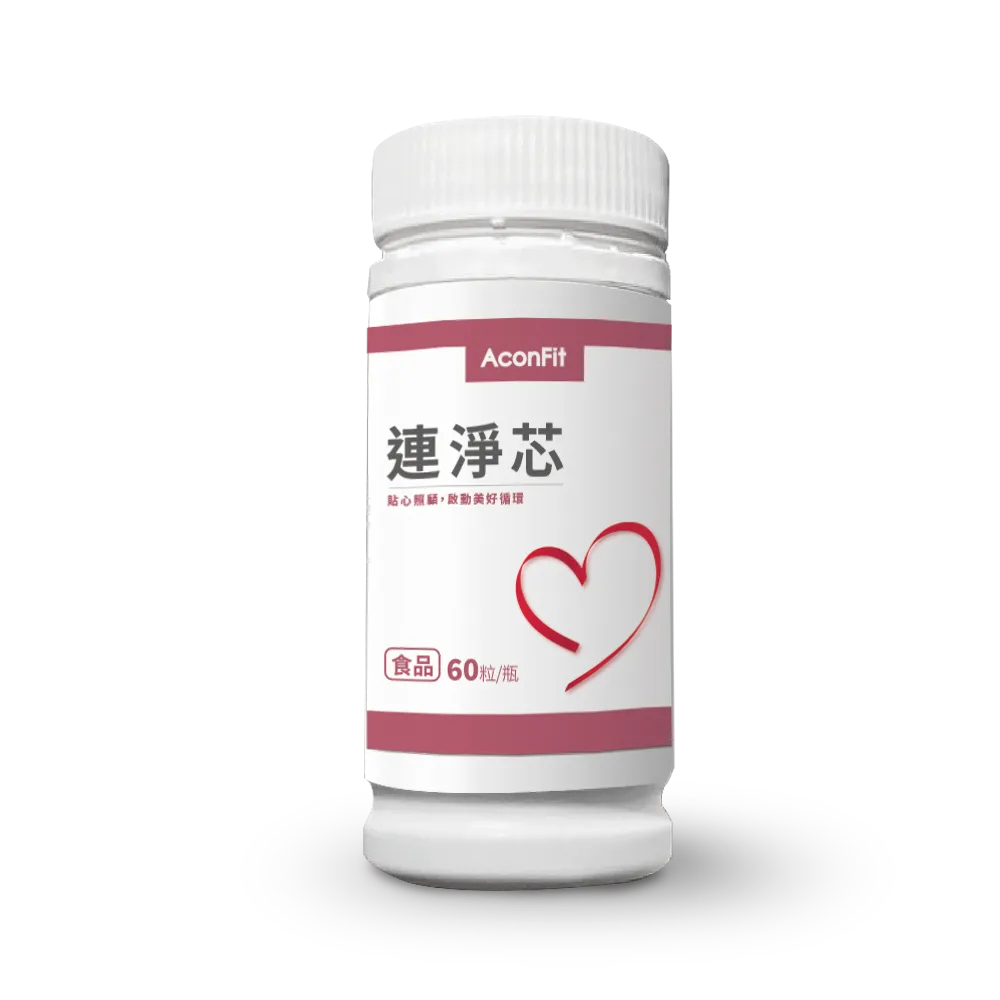 連淨芯