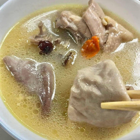 【Witch’s Soup】Pepper Chicken & Pork Tripe Soup