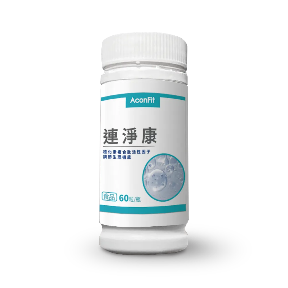 連淨康