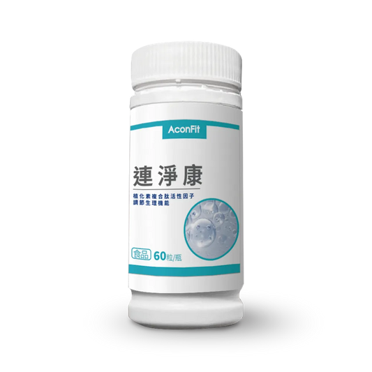 連淨康